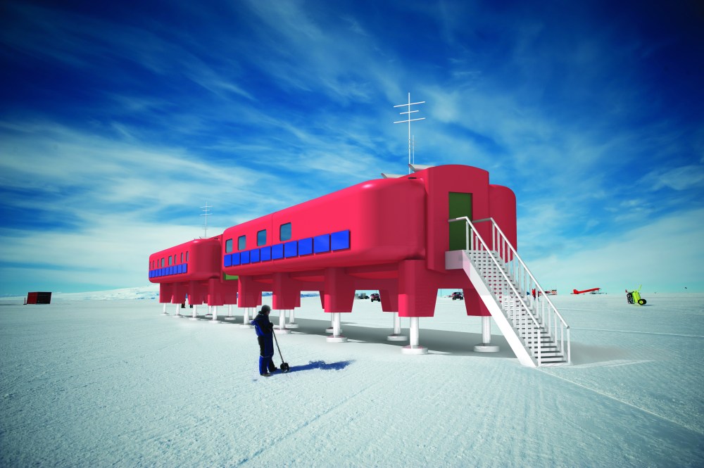 The exterior view of the research station